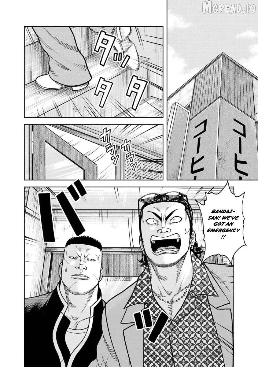Worst Gaiden Saburoku Santa - Na mo Naki Karasu-tachi Chapter 20 page 14 - 