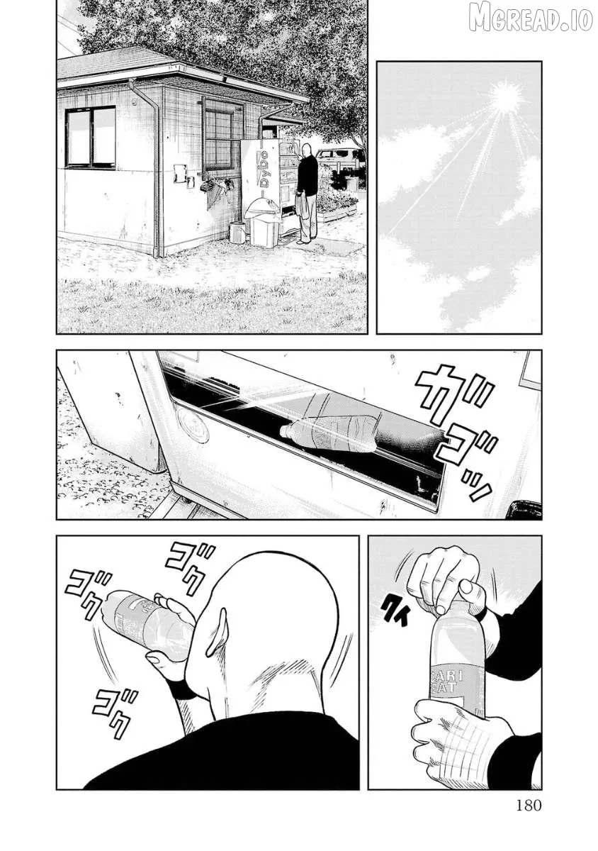 Worst Gaiden Saburoku Santa - Na mo Naki Karasu-tachi Chapter 20 page 32 - 