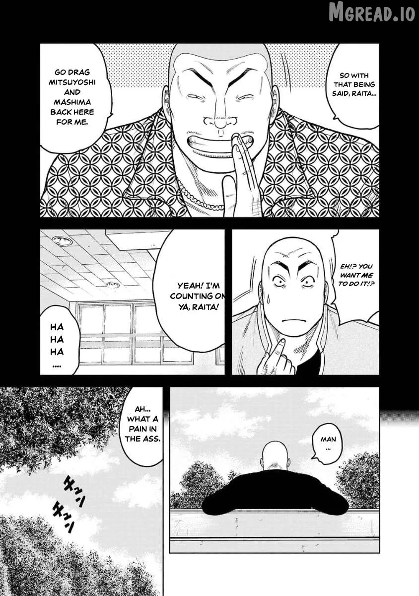 Worst Gaiden Saburoku Santa - Na mo Naki Karasu-tachi Chapter 20 page 37 - 