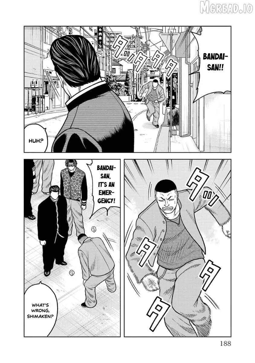 Worst Gaiden Saburoku Santa - Na mo Naki Karasu-tachi Chapter 20 page 40 - 
