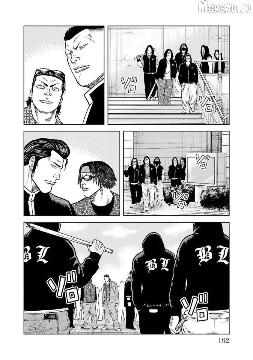 Worst Gaiden Saburoku Santa - Na mo Naki Karasu-tachi Chapter 20 page 44 - 