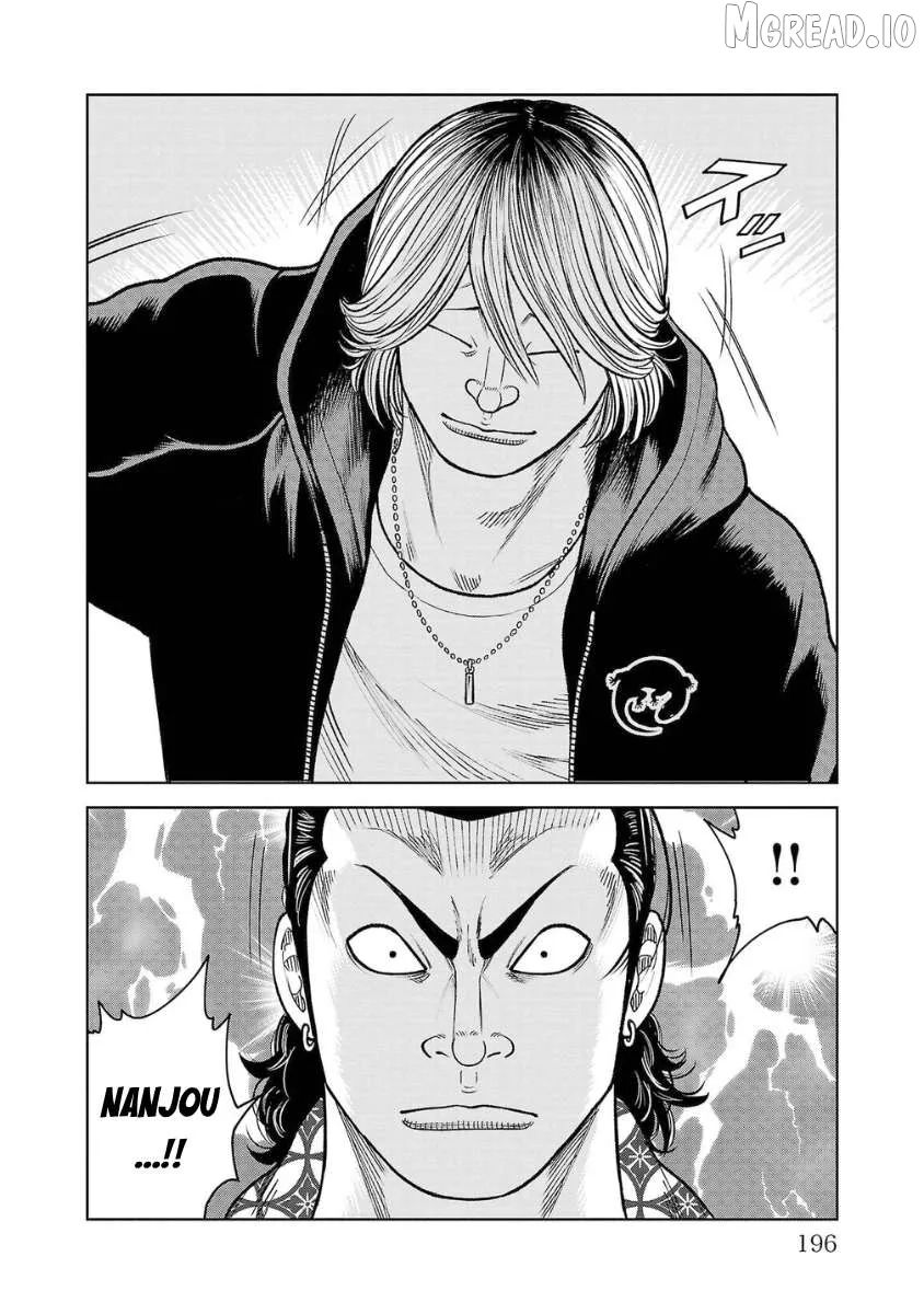 Worst Gaiden Saburoku Santa - Na mo Naki Karasu-tachi Chapter 20 page 48 - 