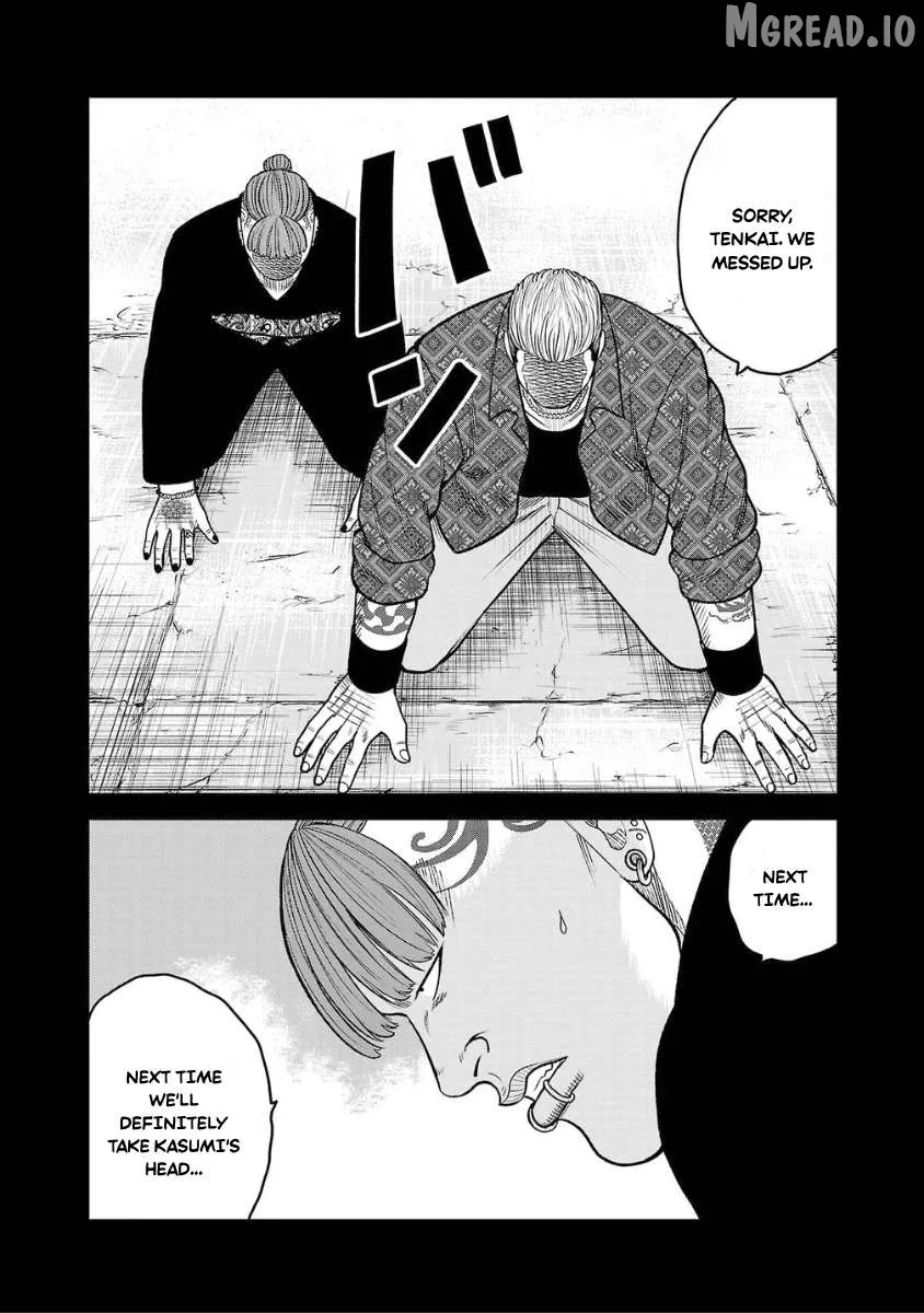 Worst Gaiden Saburoku Santa - Na mo Naki Karasu-tachi Chapter 21 page 28 - 