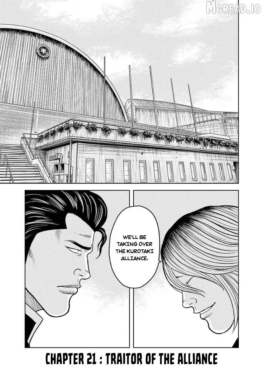 Worst Gaiden Saburoku Santa - Na mo Naki Karasu-tachi Chapter 21 page 4 - 