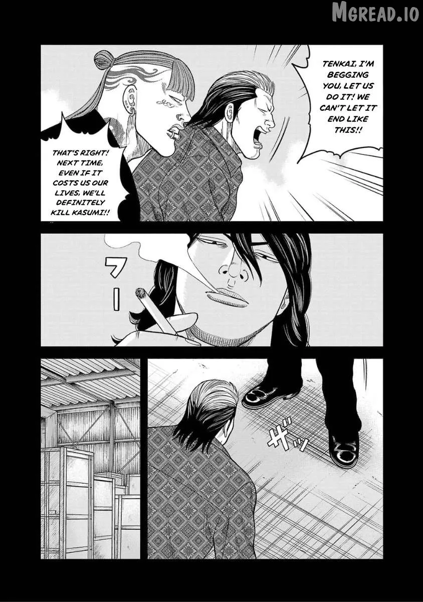 Worst Gaiden Saburoku Santa - Na mo Naki Karasu-tachi Chapter 21 page 31 - 