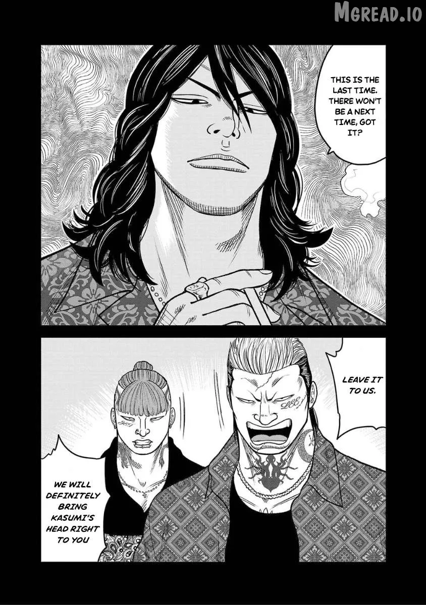 Worst Gaiden Saburoku Santa - Na mo Naki Karasu-tachi Chapter 21 page 32 - 