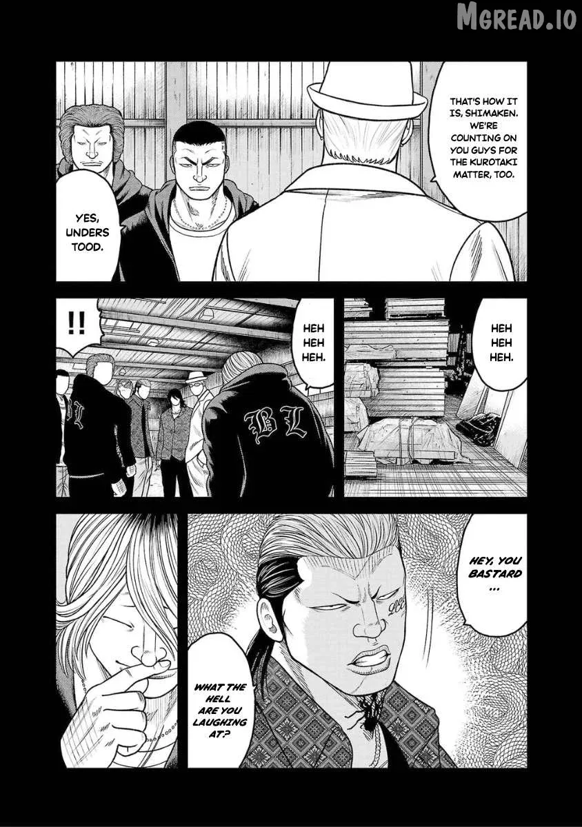 Worst Gaiden Saburoku Santa - Na mo Naki Karasu-tachi Chapter 21 page 33 - 