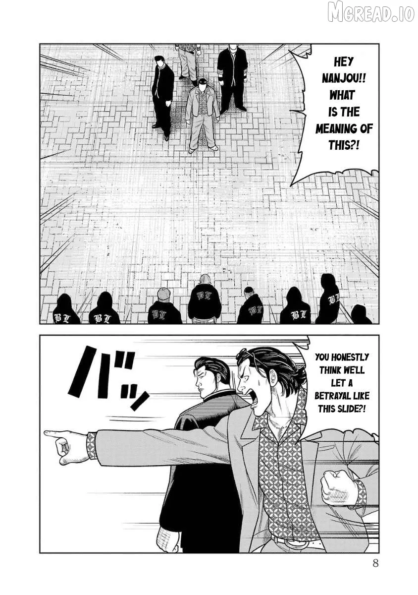 Worst Gaiden Saburoku Santa - Na mo Naki Karasu-tachi Chapter 21 page 6 - 