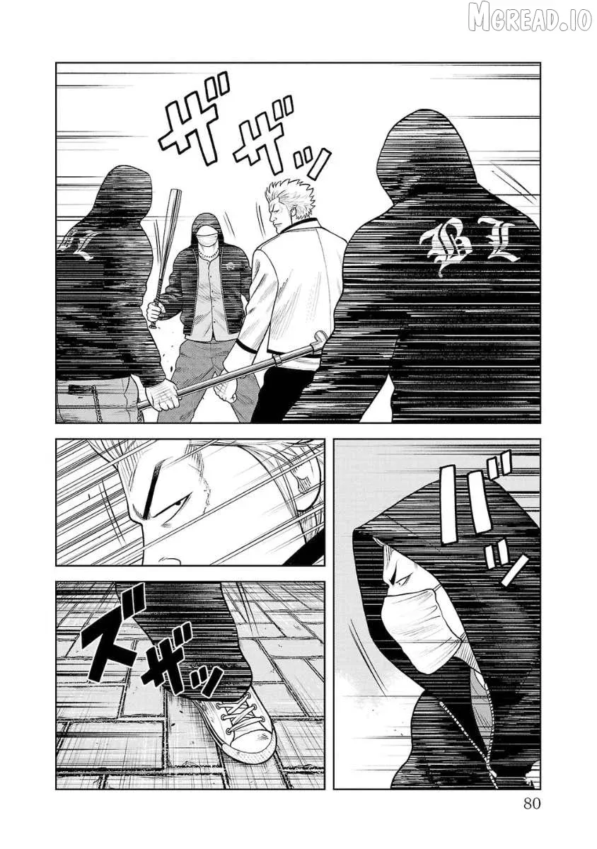 Worst Gaiden Saburoku Santa - Na mo Naki Karasu-tachi Chapter 22 page 20 - 