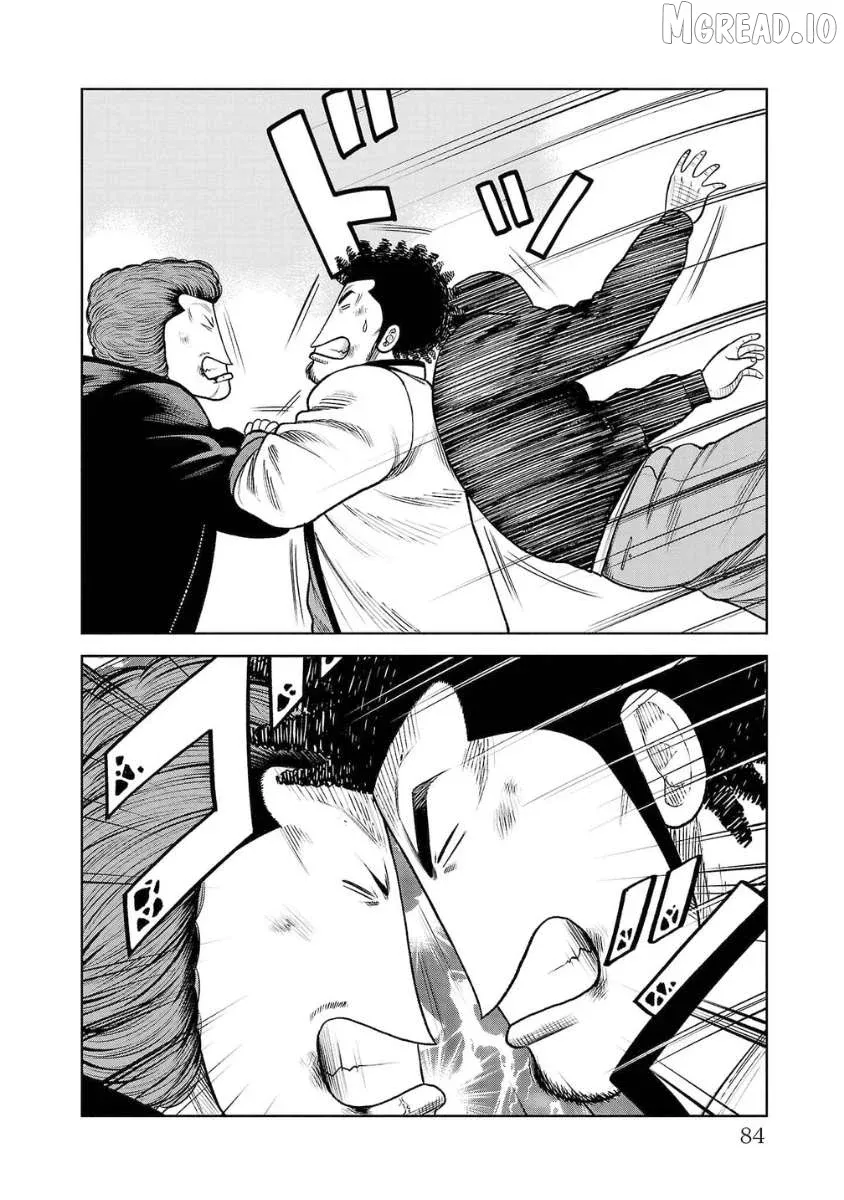 Worst Gaiden Saburoku Santa - Na mo Naki Karasu-tachi Chapter 22 page 24 - 