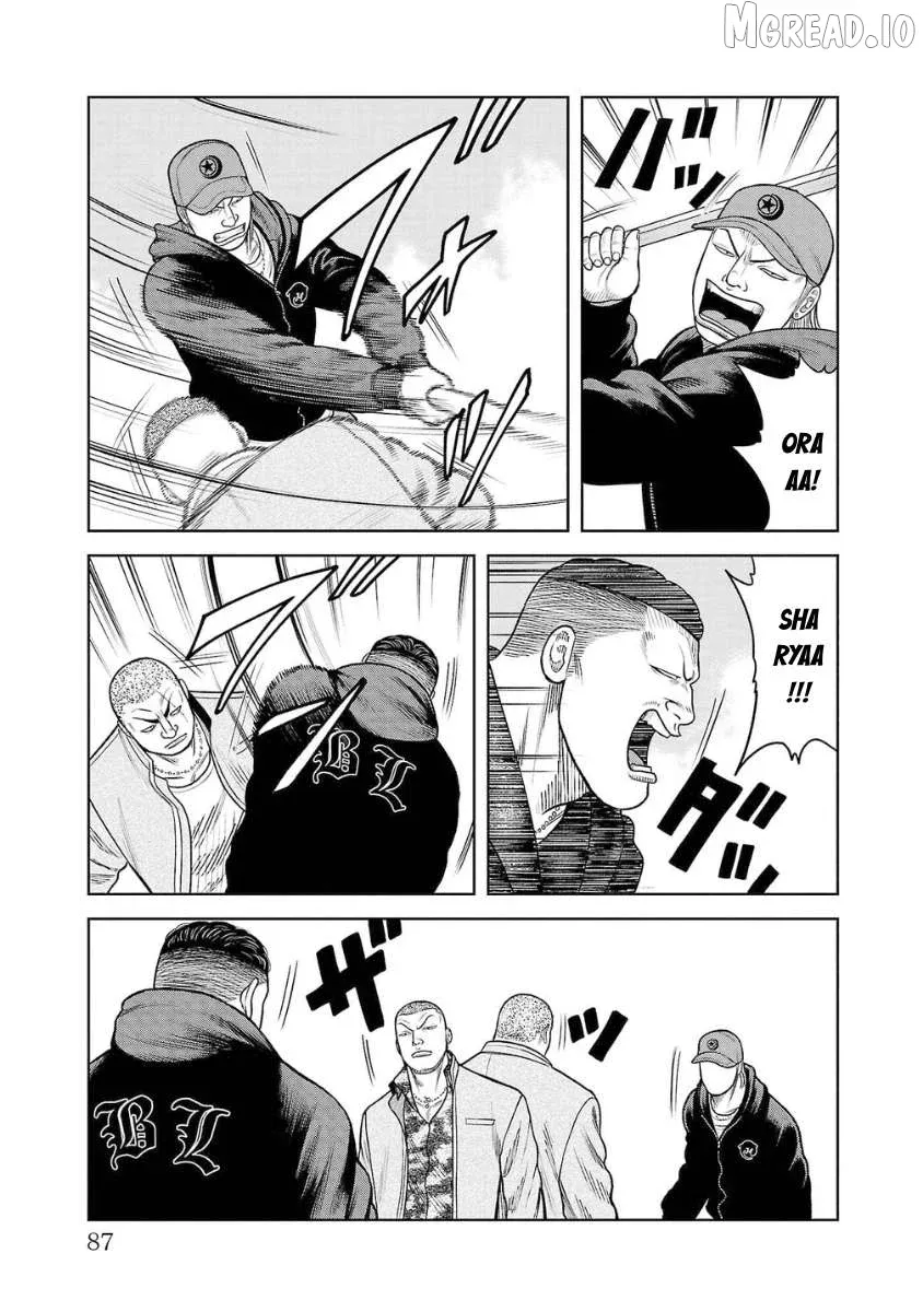 Worst Gaiden Saburoku Santa - Na mo Naki Karasu-tachi Chapter 22 page 27 - 