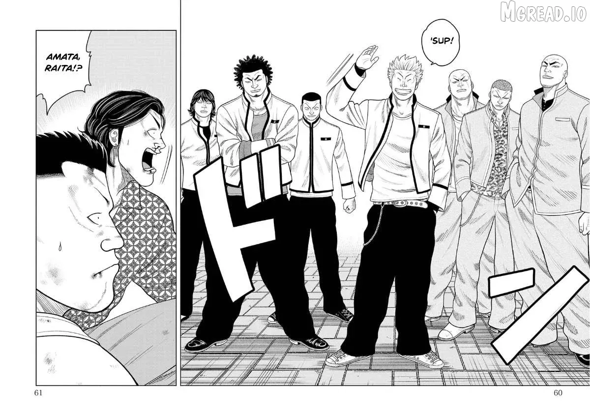 Worst Gaiden Saburoku Santa - Na mo Naki Karasu-tachi Chapter 22 page 4 - 