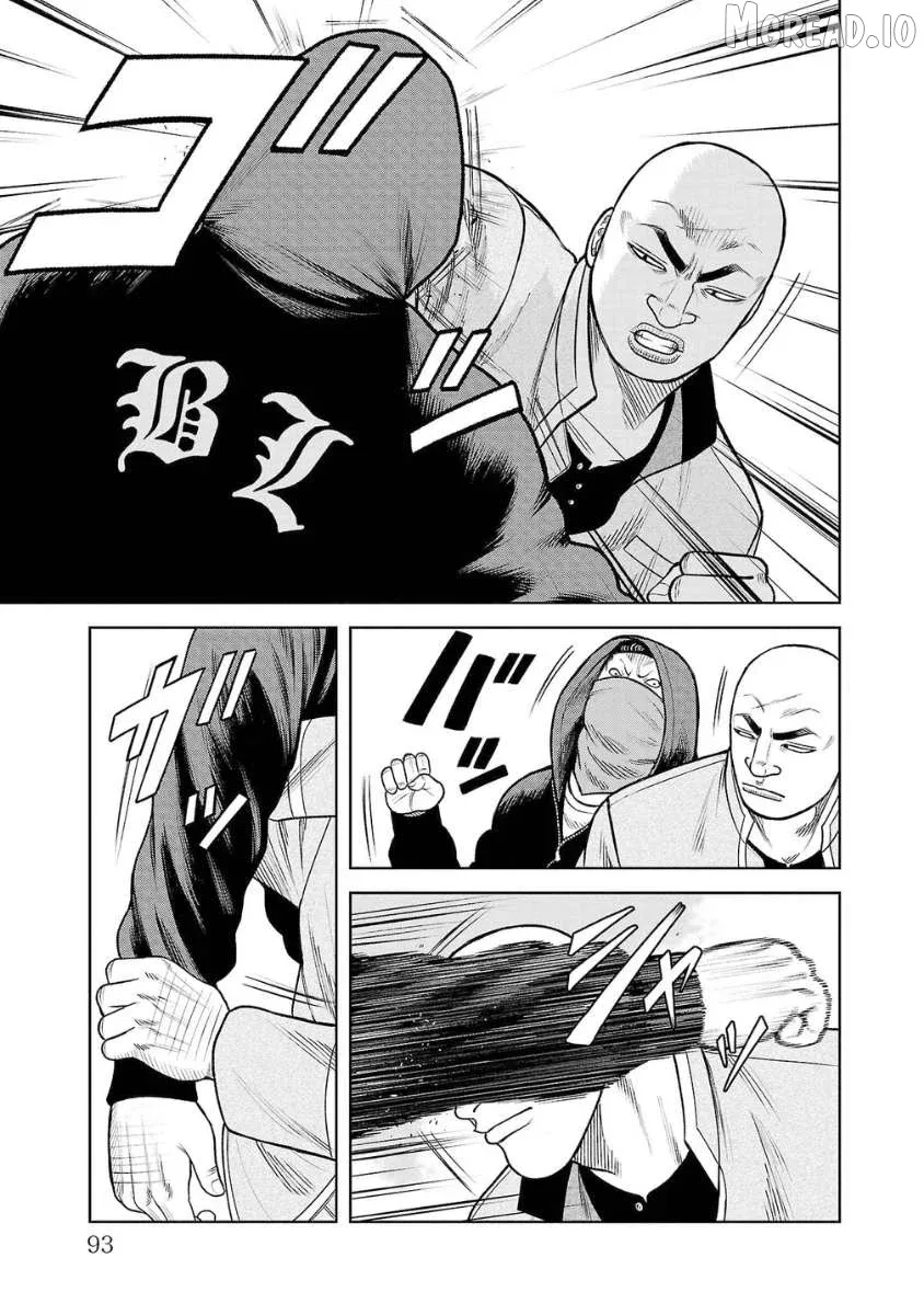 Worst Gaiden Saburoku Santa - Na mo Naki Karasu-tachi Chapter 22 page 32 - 