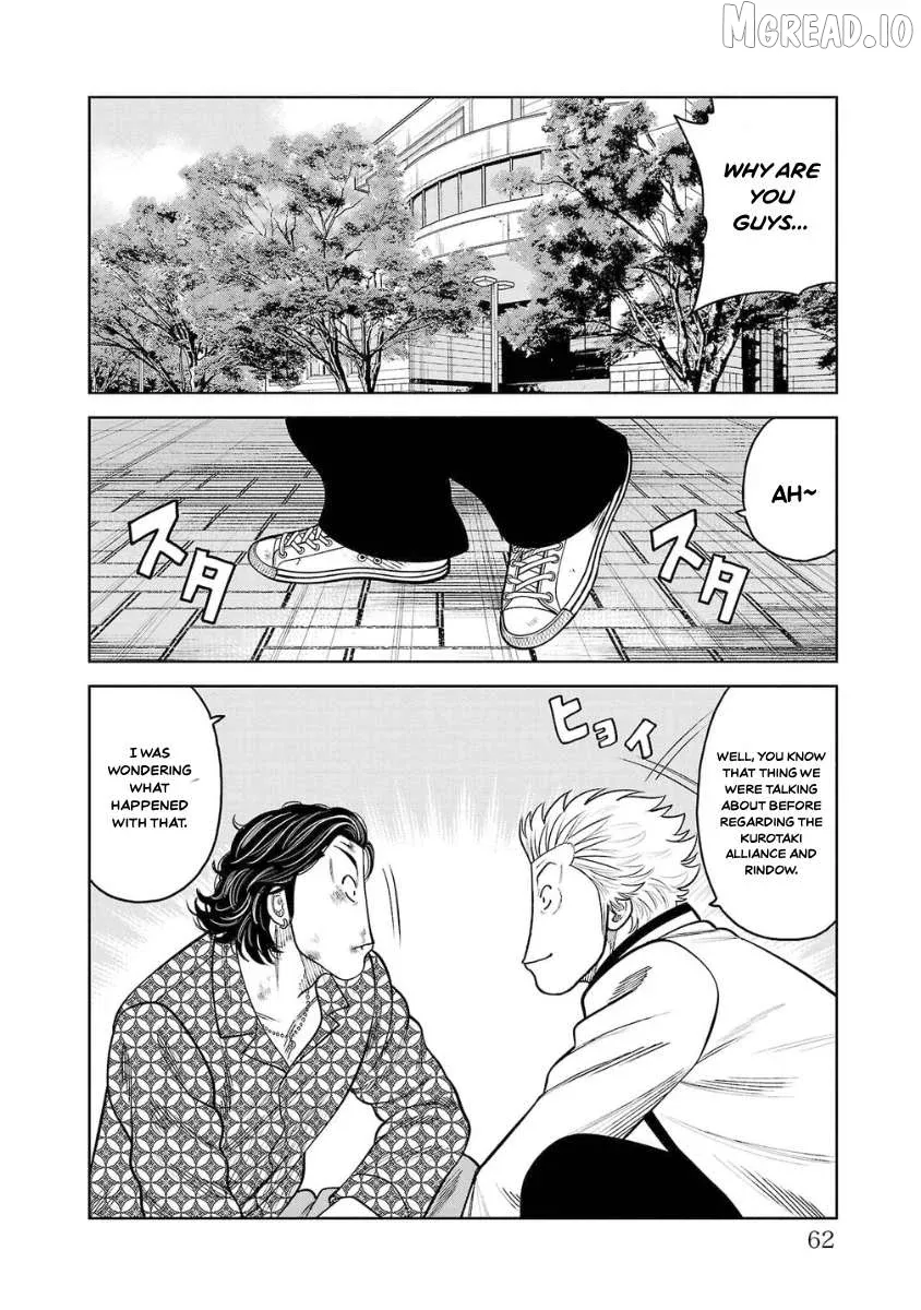 Worst Gaiden Saburoku Santa - Na mo Naki Karasu-tachi Chapter 22 page 5 - 