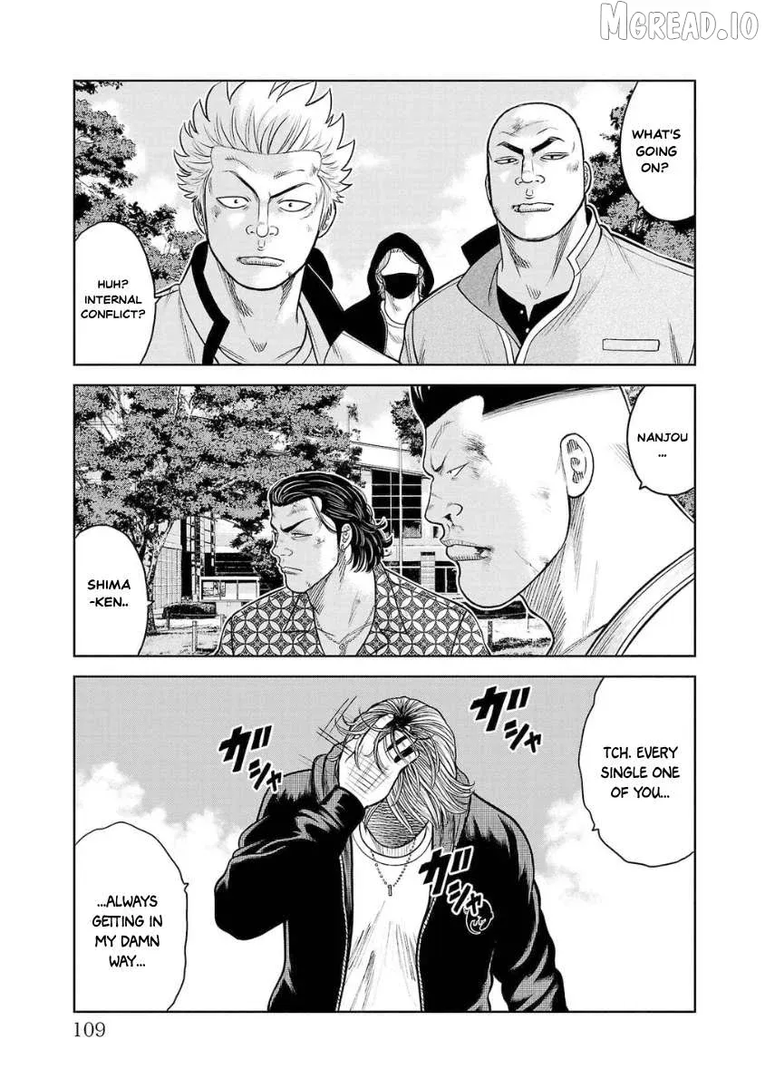 Worst Gaiden Saburoku Santa - Na mo Naki Karasu-tachi Chapter 22 page 47 - 