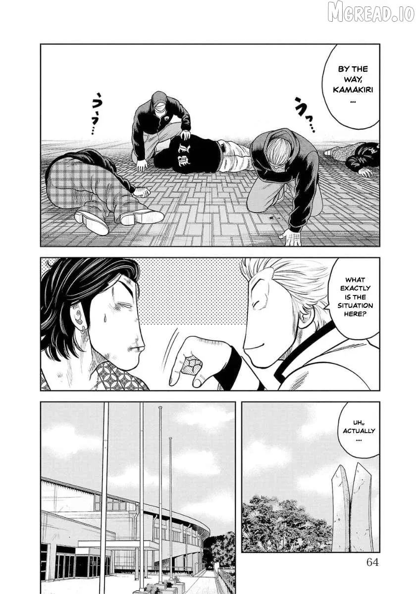 Worst Gaiden Saburoku Santa - Na mo Naki Karasu-tachi Chapter 22 page 7 - 