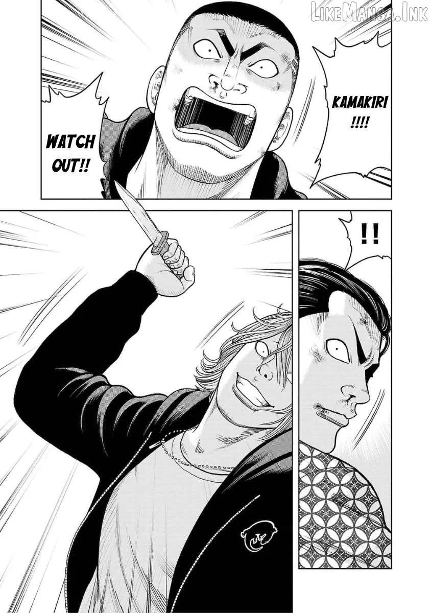 Worst Gaiden Saburoku Santa - Na mo Naki Karasu-tachi Chapter 23 page 25 - 