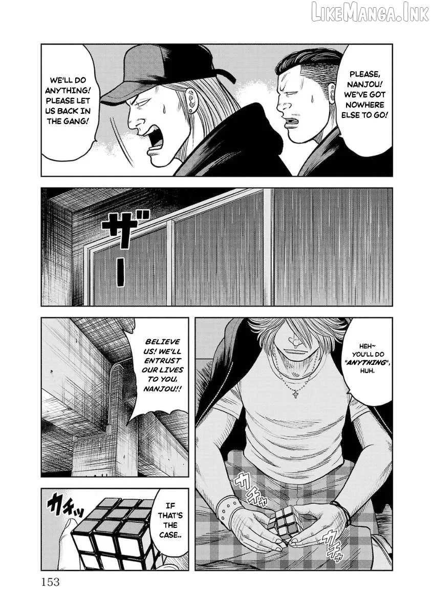Worst Gaiden Saburoku Santa - Na mo Naki Karasu-tachi Chapter 23 page 41 - 