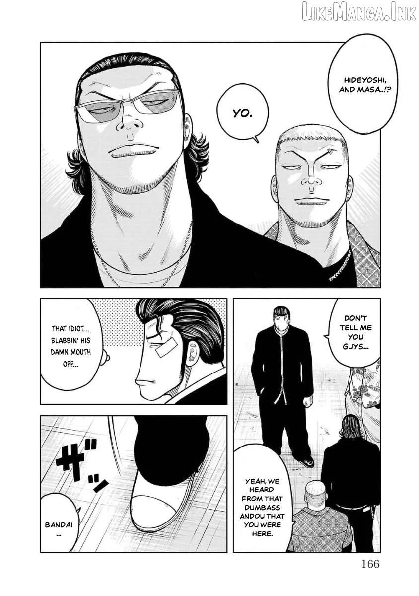 Worst Gaiden Saburoku Santa - Na mo Naki Karasu-tachi Chapter 24 page 11 - 