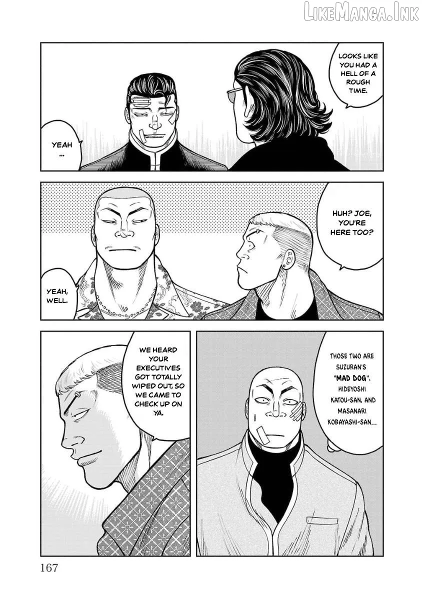 Worst Gaiden Saburoku Santa - Na mo Naki Karasu-tachi Chapter 24 page 12 - 