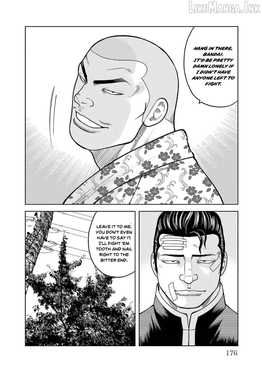 Worst Gaiden Saburoku Santa - Na mo Naki Karasu-tachi Chapter 24 page 21 - 