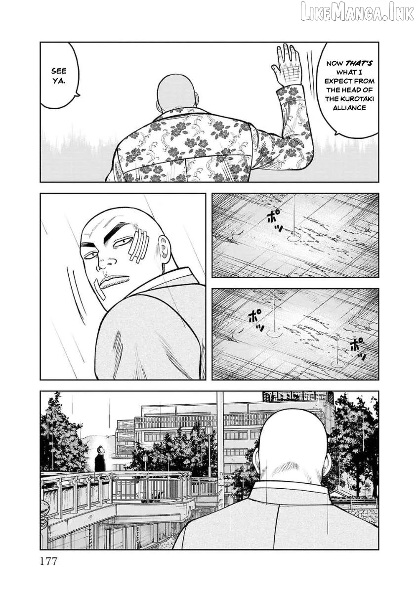 Worst Gaiden Saburoku Santa - Na mo Naki Karasu-tachi Chapter 24 page 22 - 