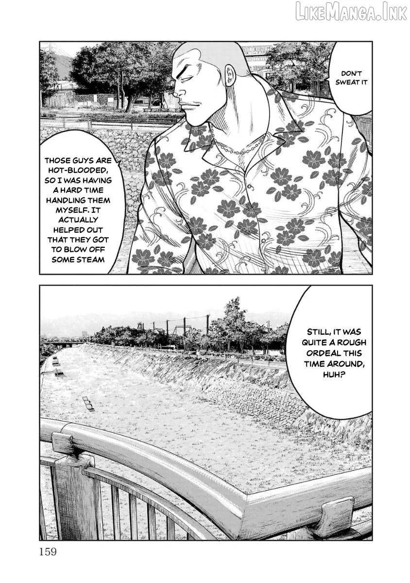 Worst Gaiden Saburoku Santa - Na mo Naki Karasu-tachi Chapter 24 page 5 - 