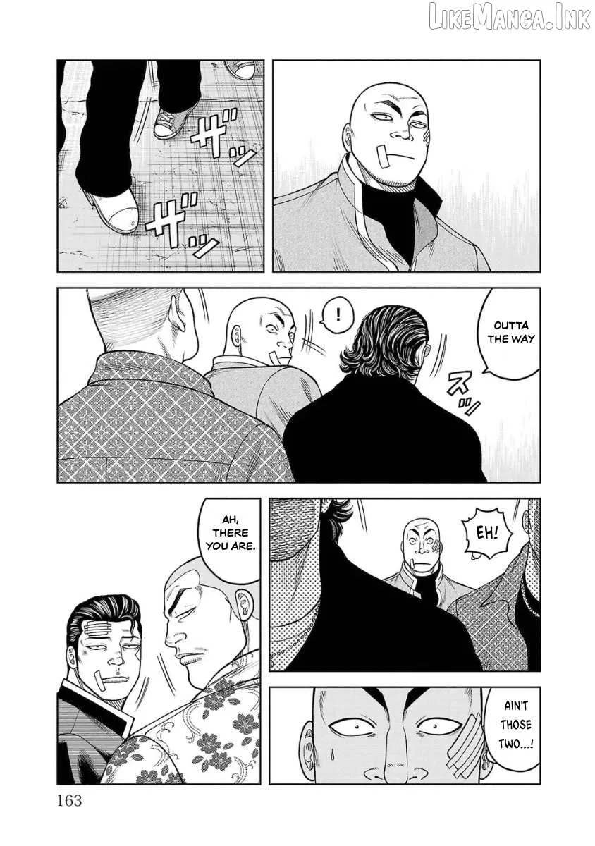 Worst Gaiden Saburoku Santa - Na mo Naki Karasu-tachi Chapter 24 page 9 - 