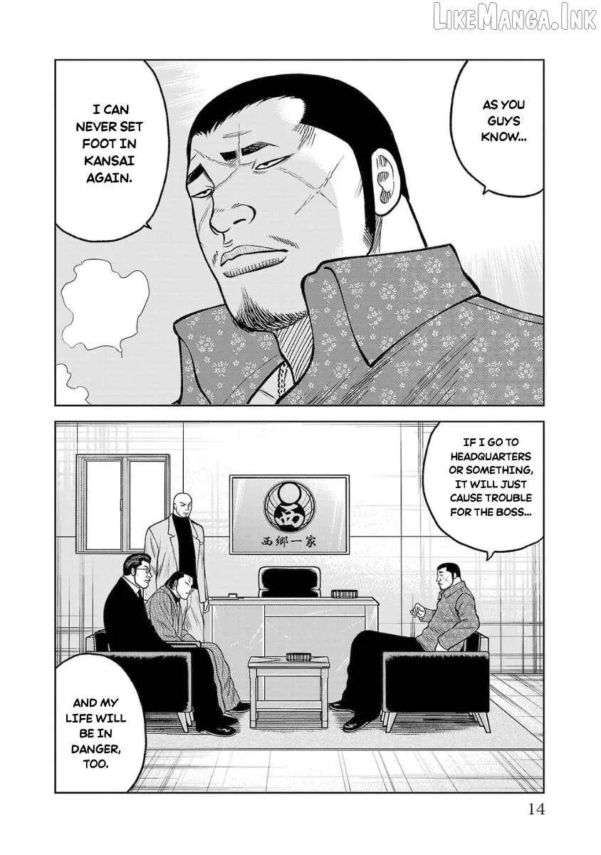 Worst Gaiden Saburoku Santa - Na mo Naki Karasu-tachi Chapter 25 page 12 - 