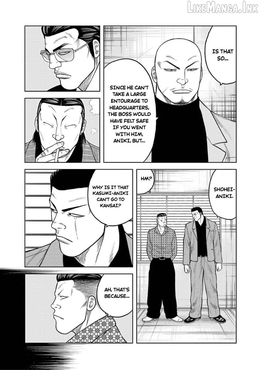Worst Gaiden Saburoku Santa - Na mo Naki Karasu-tachi Chapter 25 page 13 - 