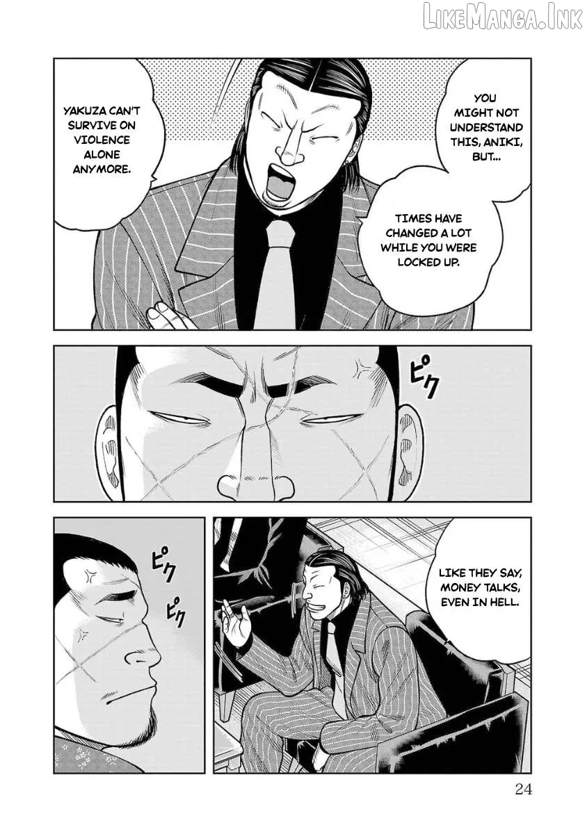 Worst Gaiden Saburoku Santa - Na mo Naki Karasu-tachi Chapter 25 page 22 - 