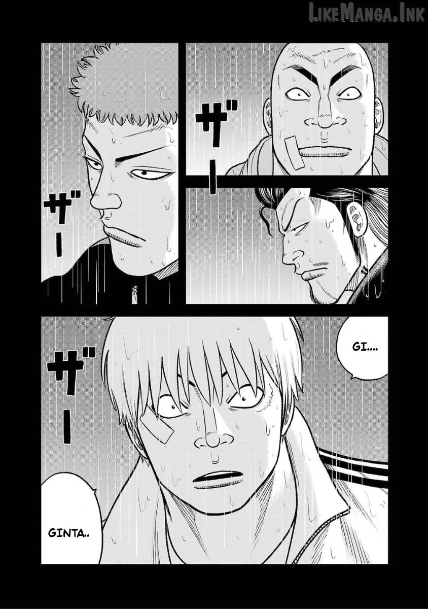 Worst Gaiden Saburoku Santa - Na mo Naki Karasu-tachi Chapter 25 page 47 - 