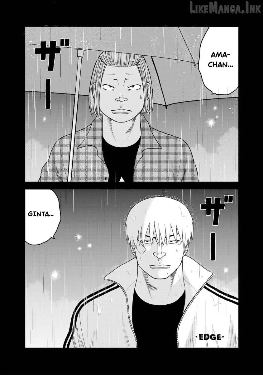 Worst Gaiden Saburoku Santa - Na mo Naki Karasu-tachi Chapter 26 page 3 - 