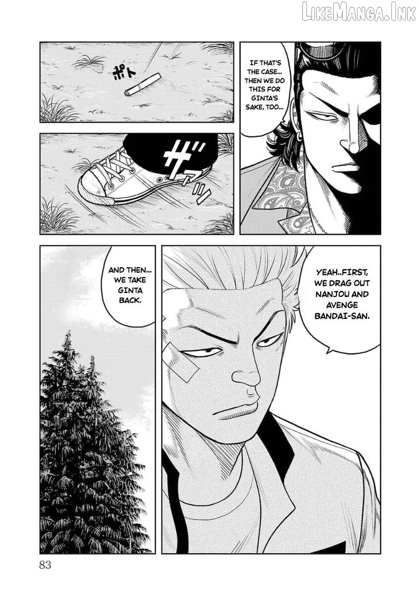 Worst Gaiden Saburoku Santa - Na mo Naki Karasu-tachi Chapter 26 page 32 - 