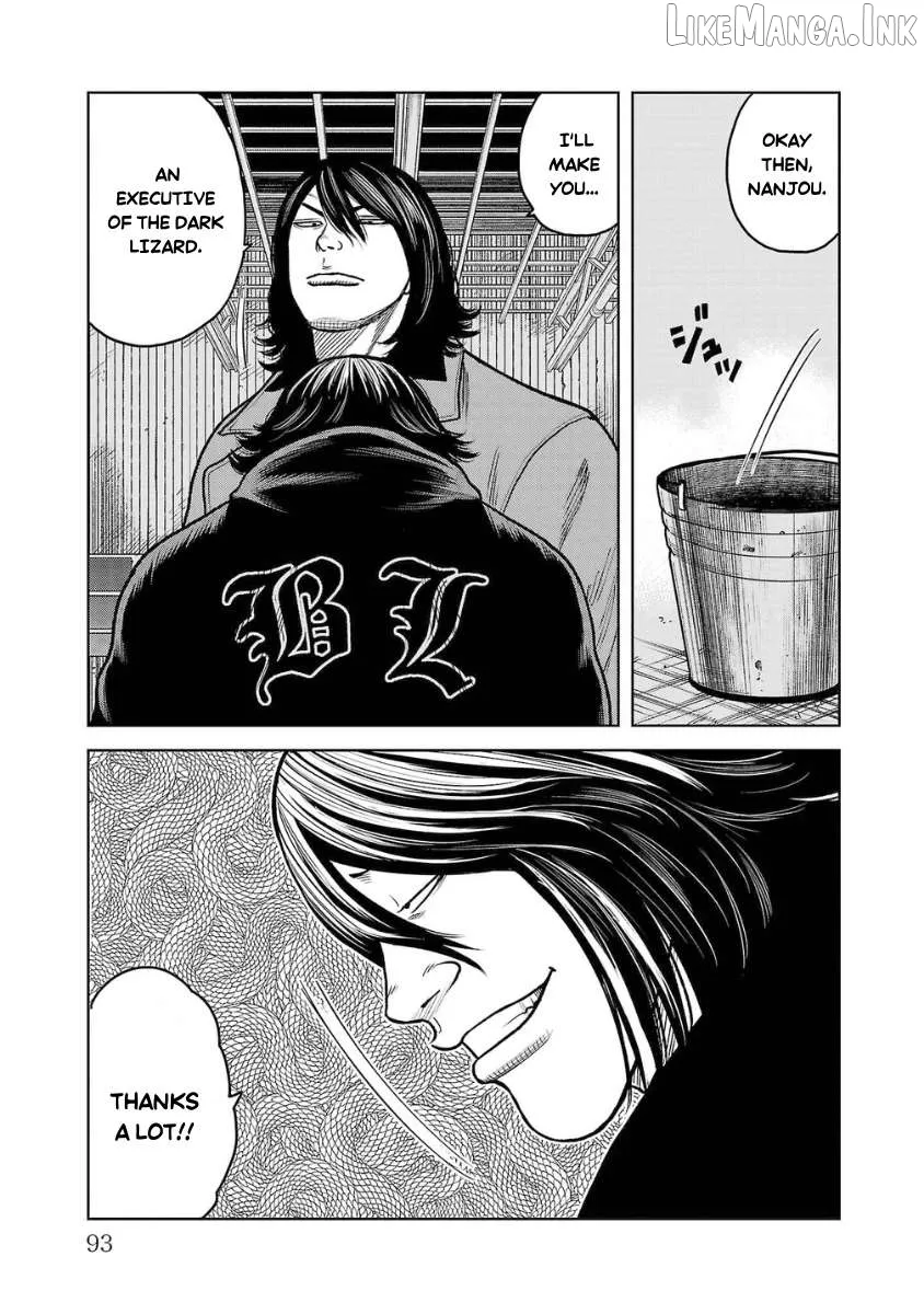 Worst Gaiden Saburoku Santa - Na mo Naki Karasu-tachi Chapter 26 page 42 - 