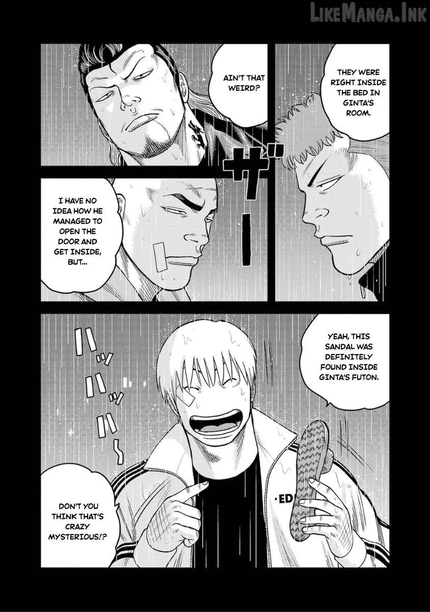 Worst Gaiden Saburoku Santa - Na mo Naki Karasu-tachi Chapter 26 page 7 - 