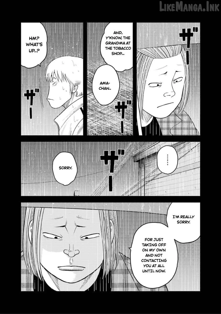 Worst Gaiden Saburoku Santa - Na mo Naki Karasu-tachi Chapter 26 page 8 - 