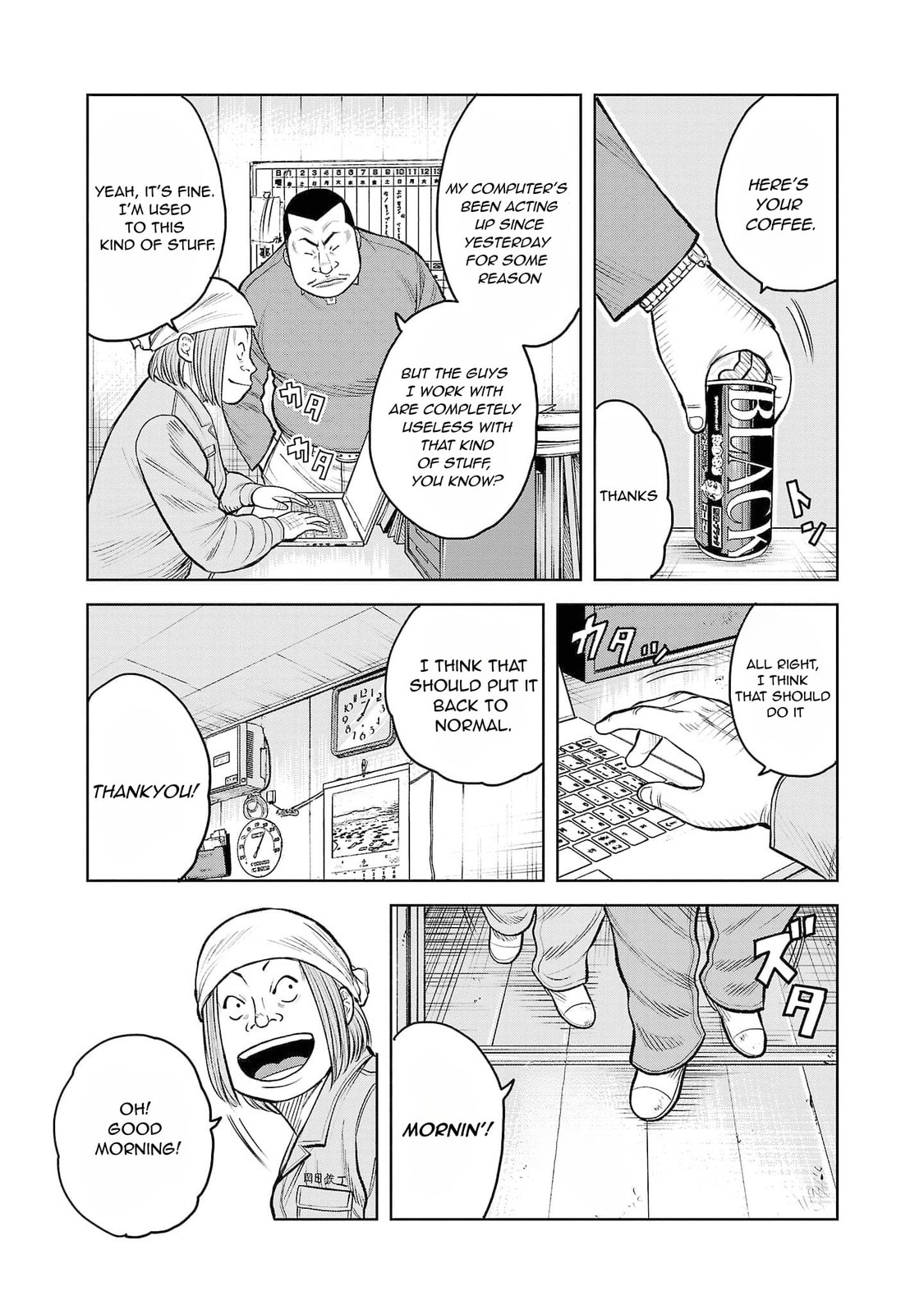 Worst Gaiden Saburoku Santa - Na mo Naki Karasu-tachi Chapter 3 page 22 - 