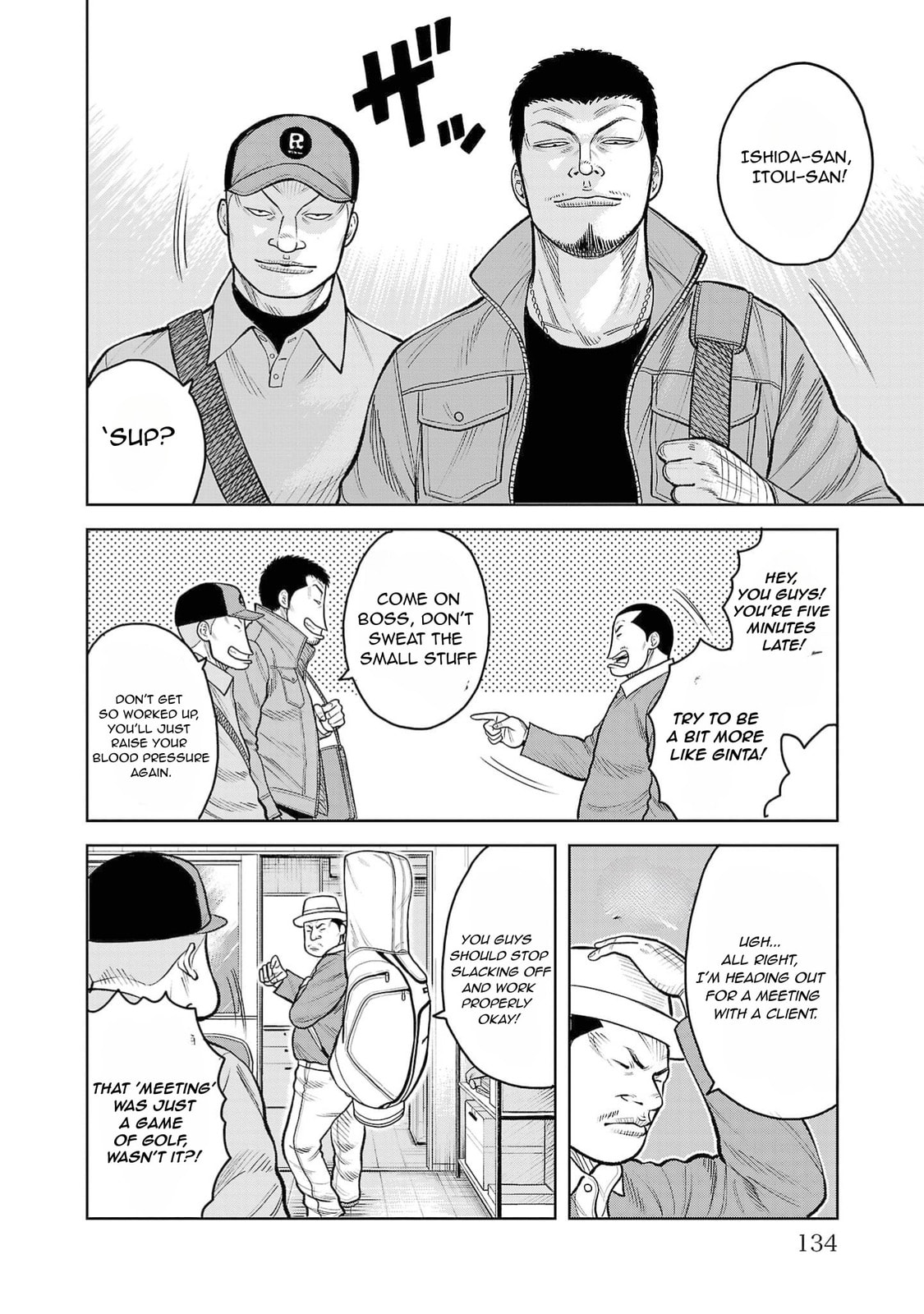 Worst Gaiden Saburoku Santa - Na mo Naki Karasu-tachi Chapter 3 page 23 - 