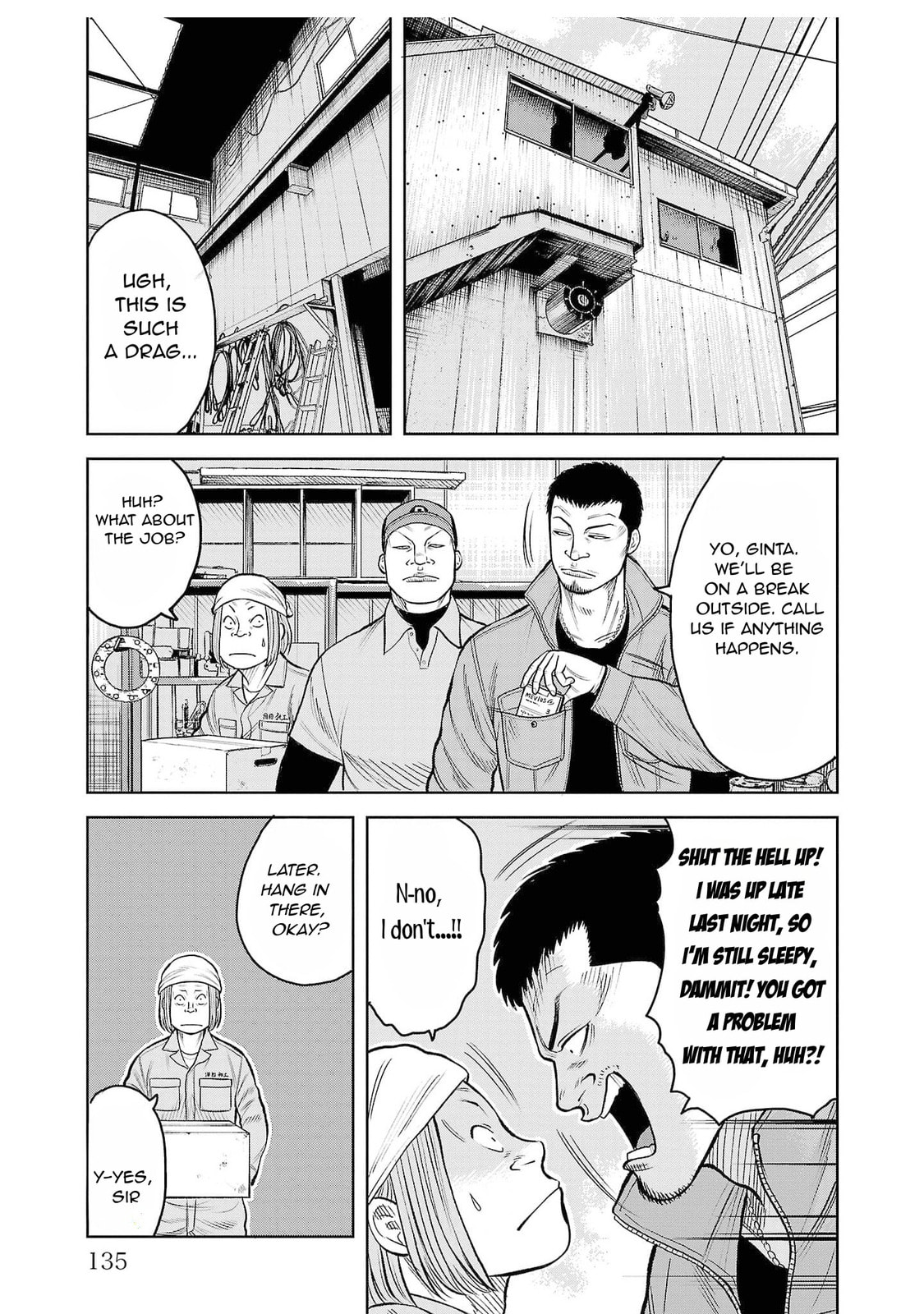 Worst Gaiden Saburoku Santa - Na mo Naki Karasu-tachi Chapter 3 page 24 - 
