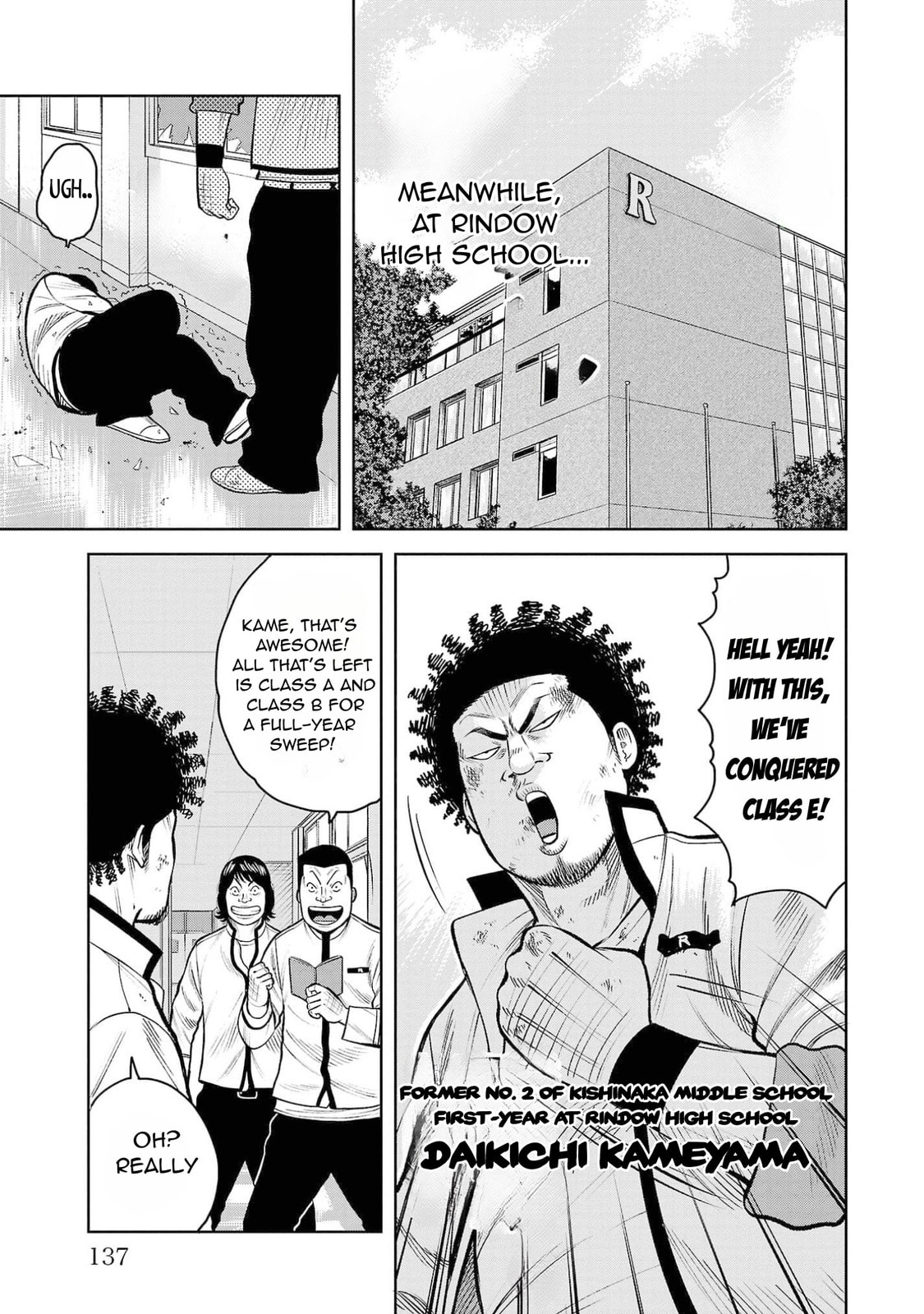 Worst Gaiden Saburoku Santa - Na mo Naki Karasu-tachi Chapter 3 page 26 - 