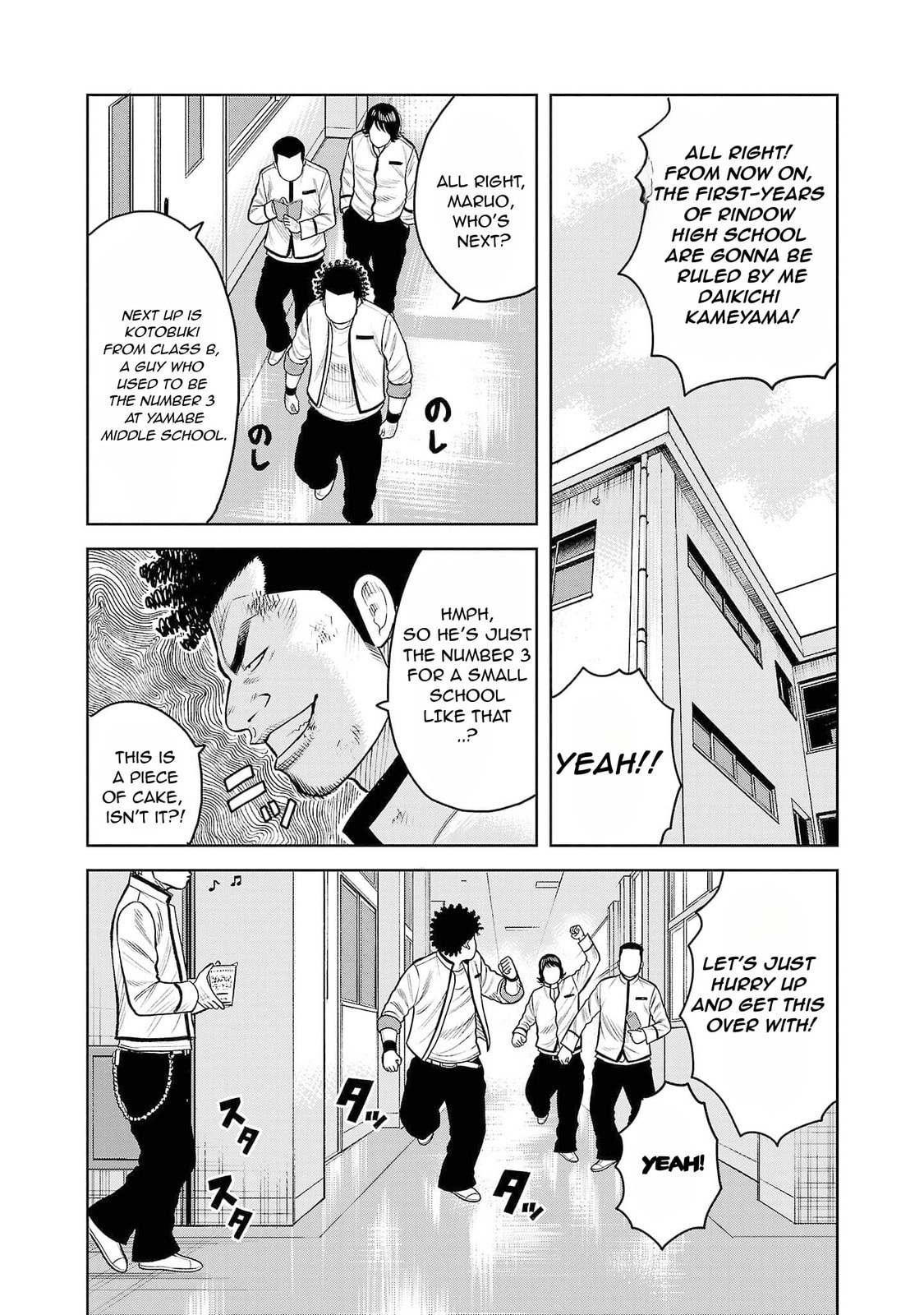 Worst Gaiden Saburoku Santa - Na mo Naki Karasu-tachi Chapter 3 page 27 - 