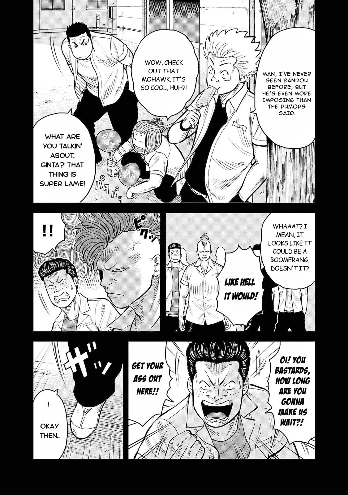 Worst Gaiden Saburoku Santa - Na mo Naki Karasu-tachi Chapter 3 page 4 - 