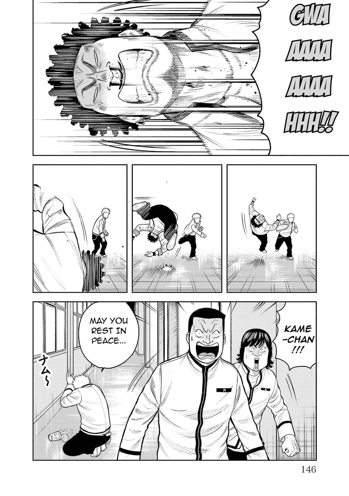 Worst Gaiden Saburoku Santa - Na mo Naki Karasu-tachi Chapter 3 page 34 - 