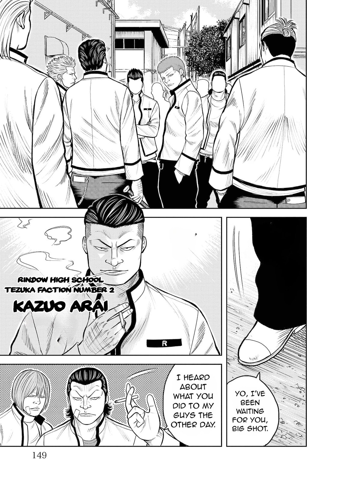 Worst Gaiden Saburoku Santa - Na mo Naki Karasu-tachi Chapter 3 page 37 - 