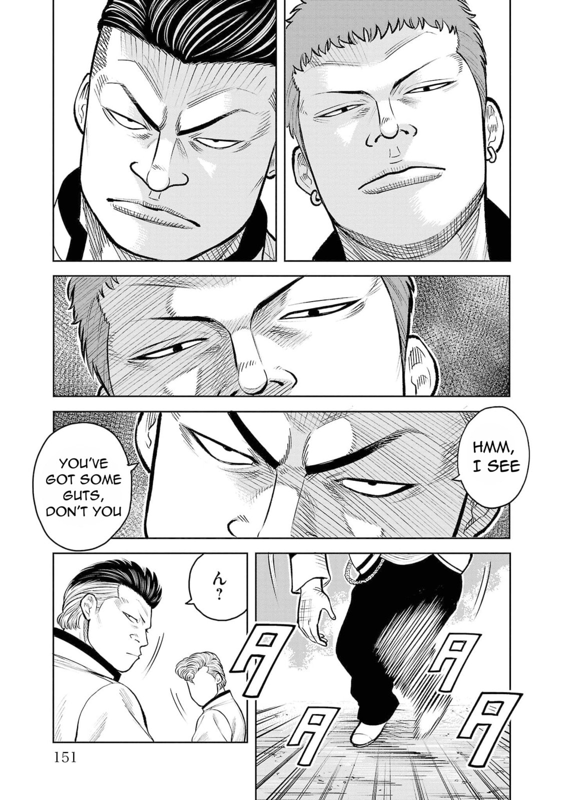 Worst Gaiden Saburoku Santa - Na mo Naki Karasu-tachi Chapter 3 page 39 - 
