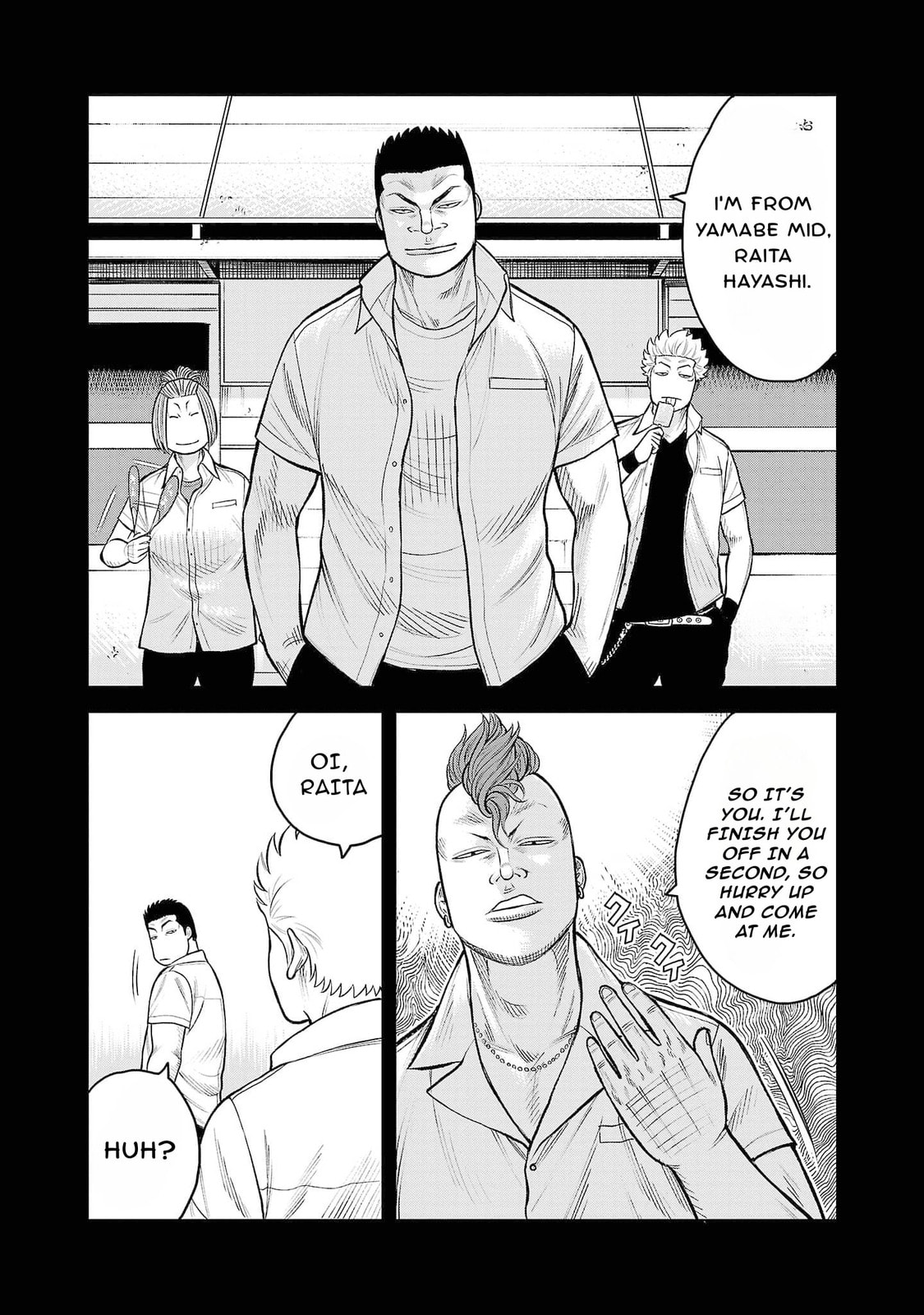 Worst Gaiden Saburoku Santa - Na mo Naki Karasu-tachi Chapter 3 page 5 - 