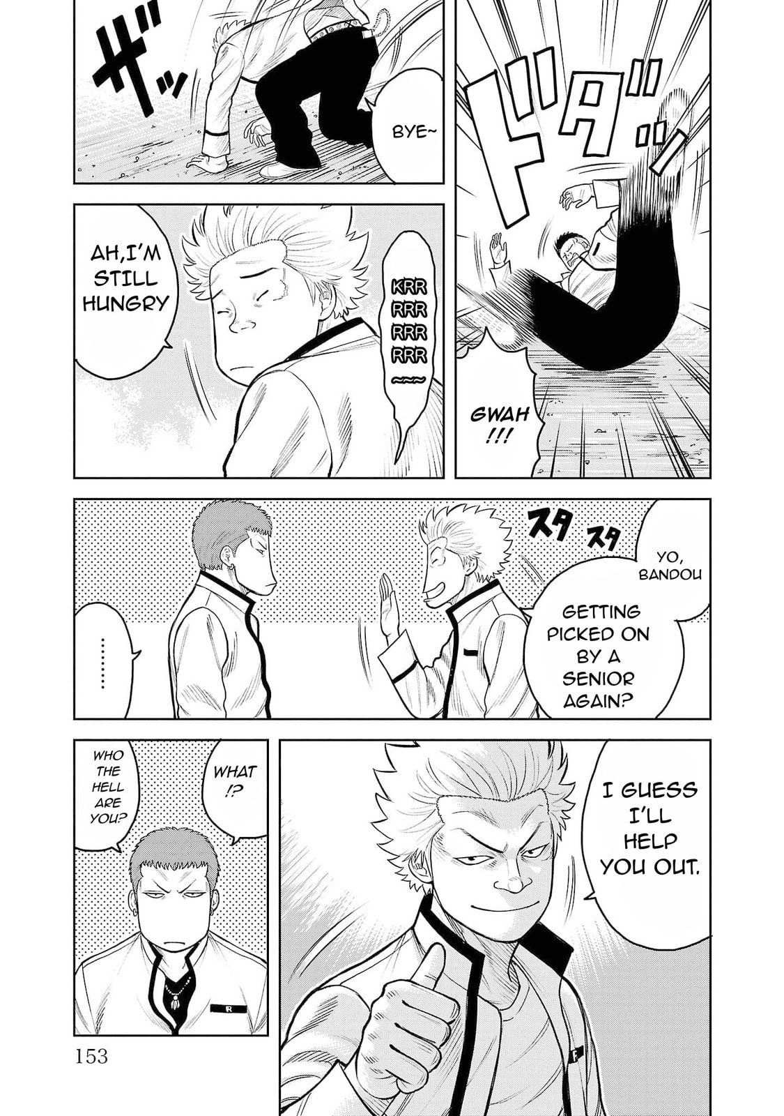 Worst Gaiden Saburoku Santa - Na mo Naki Karasu-tachi Chapter 3 page 41 - 
