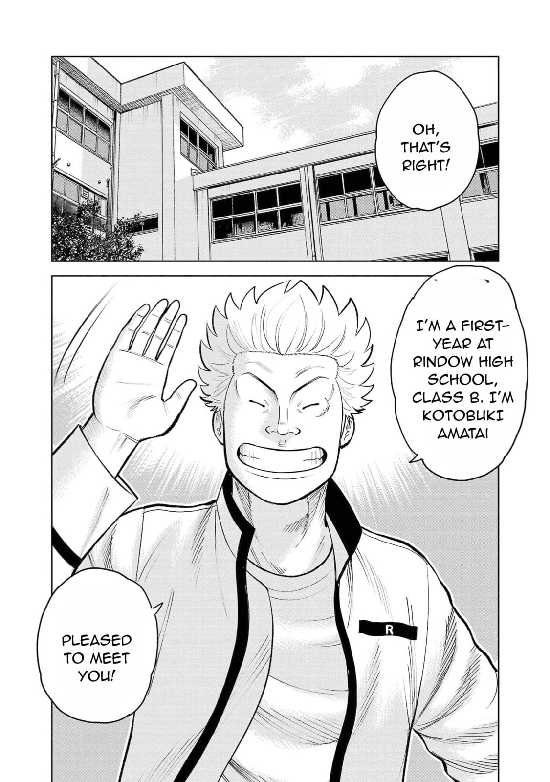 Worst Gaiden Saburoku Santa - Na mo Naki Karasu-tachi Chapter 3 page 42 - 