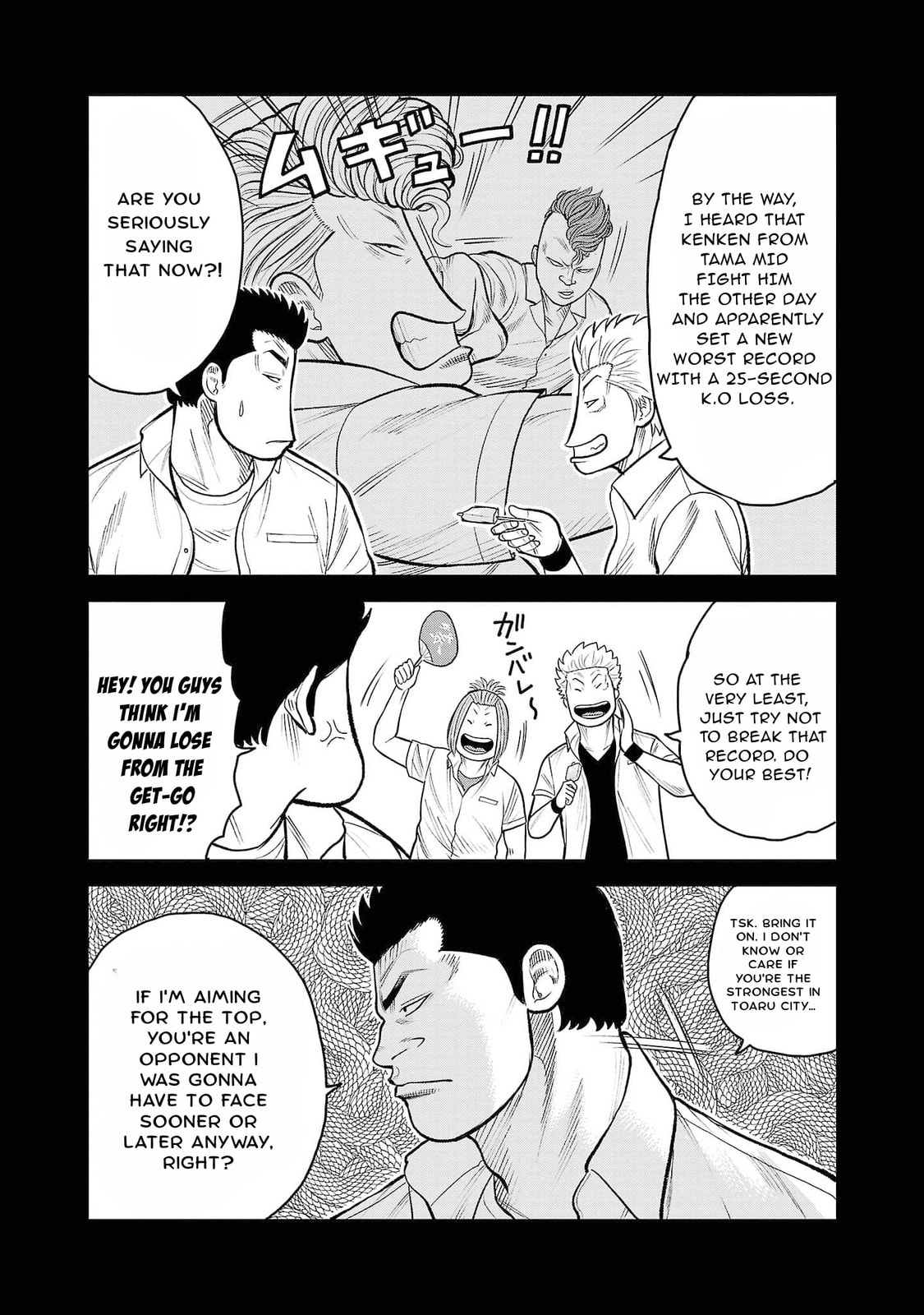 Worst Gaiden Saburoku Santa - Na mo Naki Karasu-tachi Chapter 3 page 6 - 